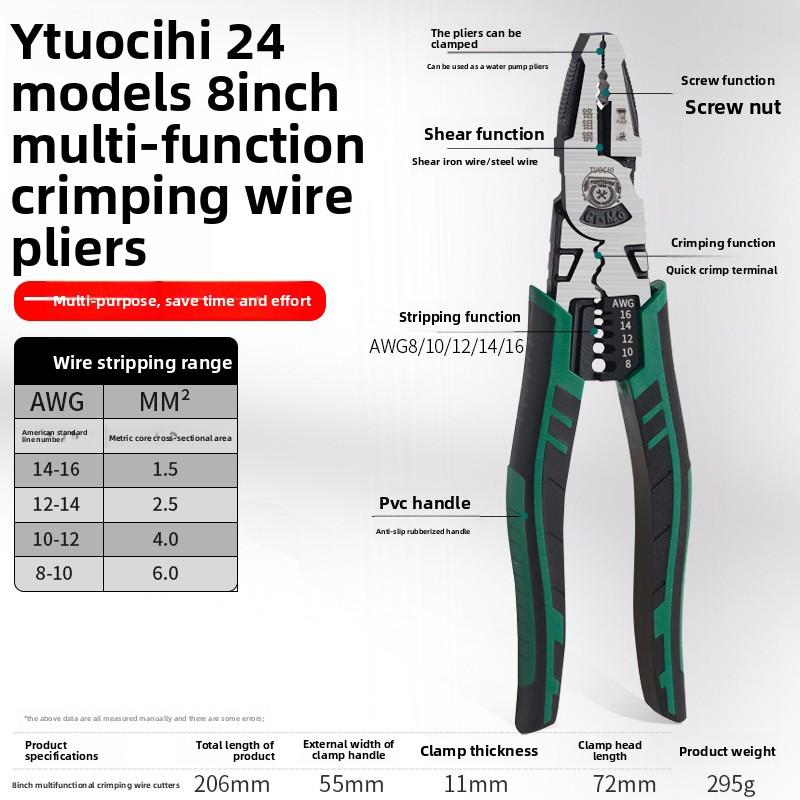 Плоскогубцы, Плоскогубцы, Бытовые Плоскогубцы для Проволоки, Электрические Специальные Косые Многофункциональные Плоскогубцы с Острогубцами, Промышленные Плоскогубцы
